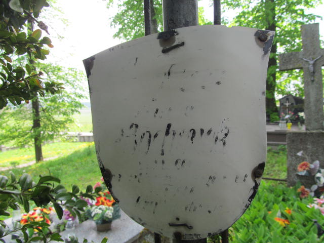 Stanisław Bochenek 1909 Krasnybór - Grobonet - Wyszukiwarka osób pochowanych